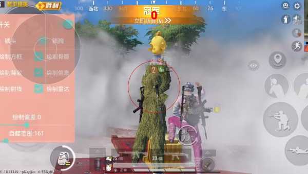 和平精英辅助工具安全指南：保护账号远离封禁